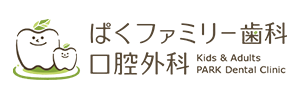 開業１周年